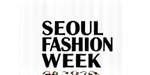 서울패션위크 참가 로고